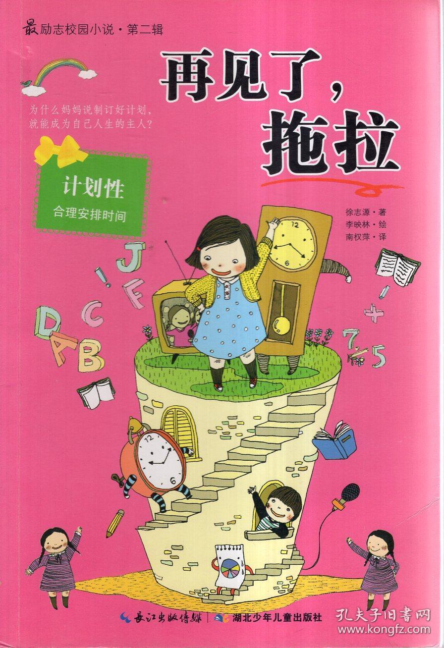脑洞小老弟无实名认证